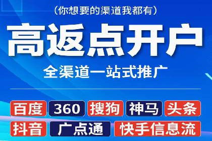 百度广告推广案例：品牌知名度提升策略